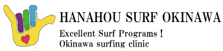 HANAHOU SURF